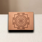 Copper Shree Yantra wall plate, hero view