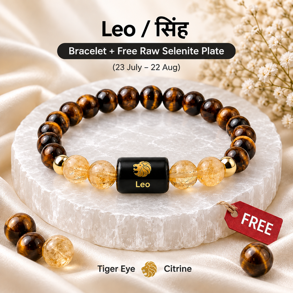 Leo (सिंह राशि) Tiger Eye & Citrine Zodiac Bracelet — Leo stone pairing