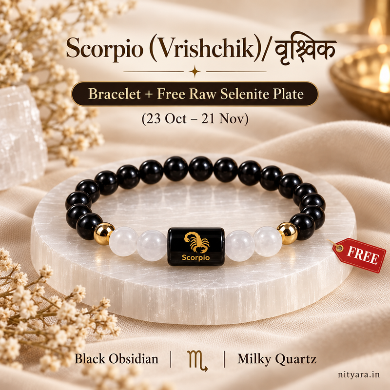 Scorpio (वृश्चिक राशि) Black Obsidian & Milky Quartz Band material detail