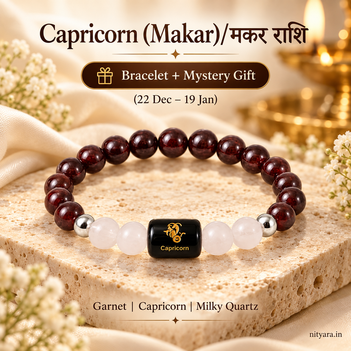 Capricorn (मकर राशि) Zodiac Garnet & Milky Quartz Bracelet