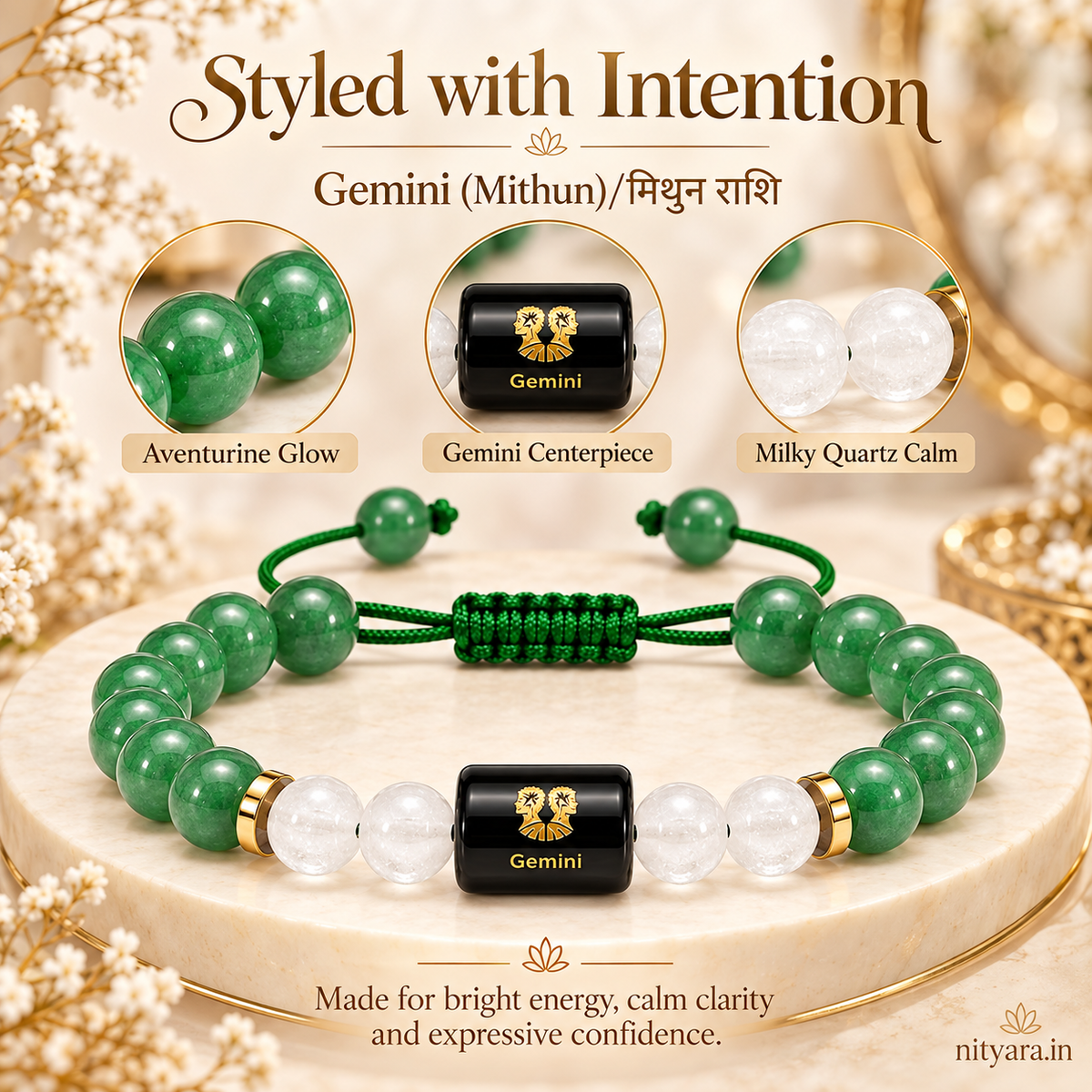 Gemini (मिथुन राशि) Zodiac Green Aventurine & Milky Quartz Bracelet