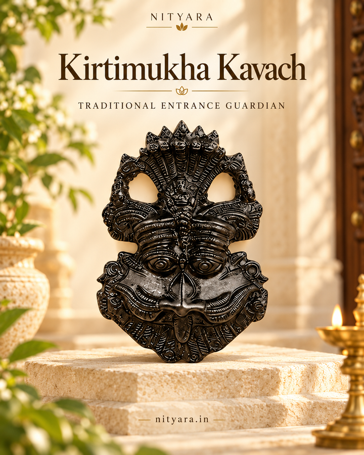 Kirtimukha Kavach (कीर्तिमुख कवच) – Main Entrance Guardian